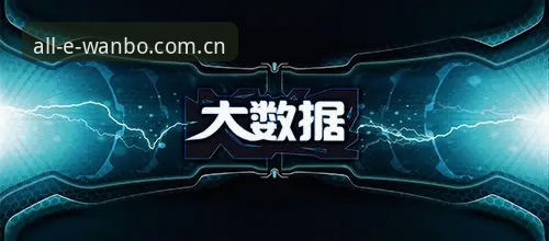 万博官方平台v2.0.0的6大核心功能与实战操作指南
