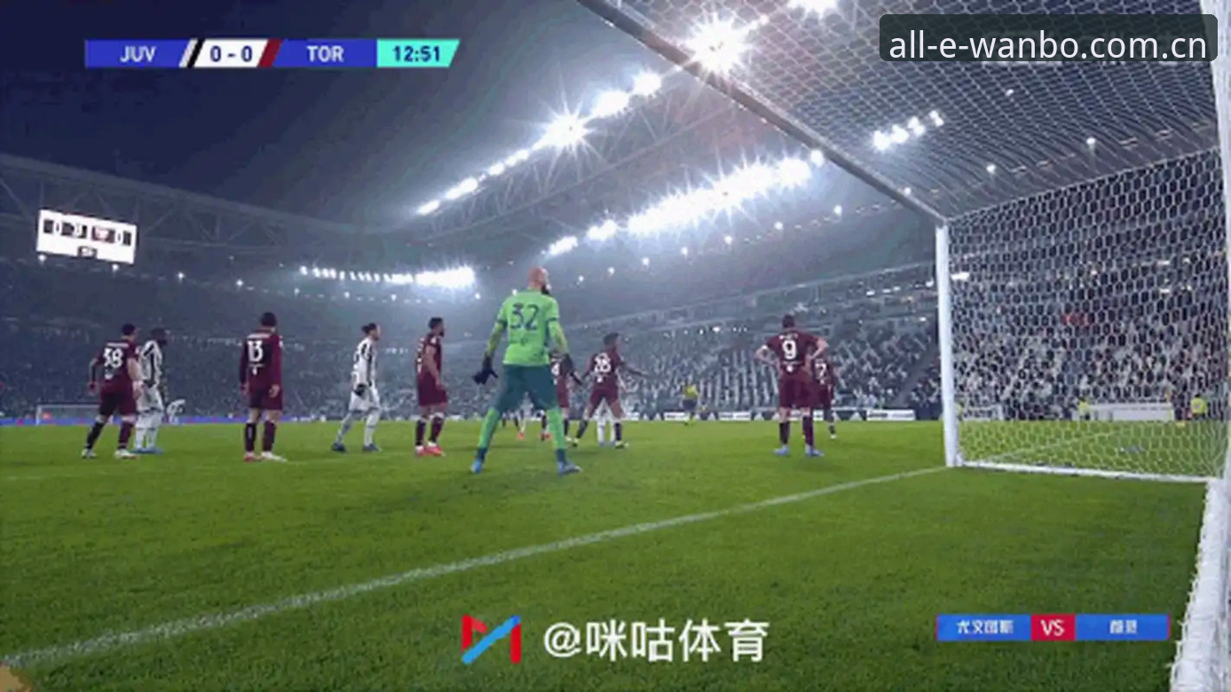 万博竞技是什么 老用户深度解析:都灵德比前的战术博弈与平台观赛心得