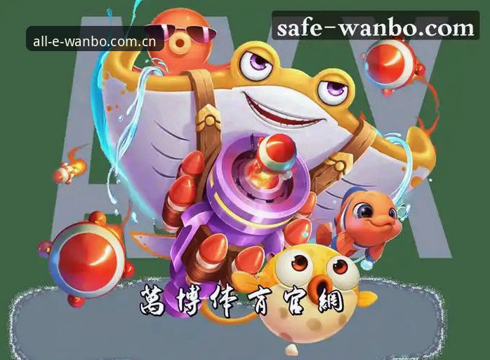如何安全高效地完成万博竞技app下载？技术评测带你全面了解万博官方平台